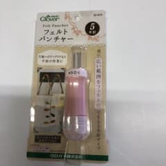 クロバーフェルトパンチャーのサムネイル