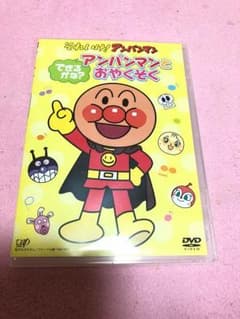 年子♡mamaさん専用のサムネイル