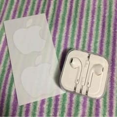 新品未使用純正iPhoneイヤホンのサムネイル