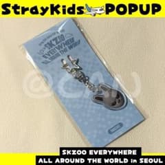 スキズ チャンビン EVIL アクリルキーリング POPUP C133 - メルカリ