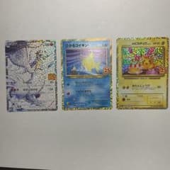 ポケモンカード 25th ANNIVERSARY COLLECTION レシラムのサムネイル
