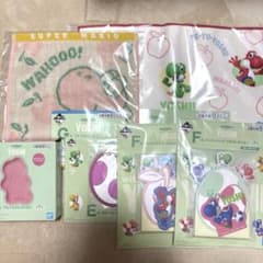 ヨッシー 一番くじ まとめ売りのサムネイル