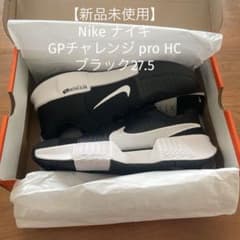 【新品未使用】Nike ナイキ GPチャレンジ pro HC ブラック27.5のサムネイル