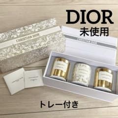 未使用 ディオール キャンドル ホリデー アンブルニュイ サントノーレ