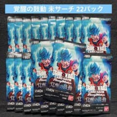 覚醒の鼓動 未サーチ 未開封 22パック フュージョンワールド - メルカリ