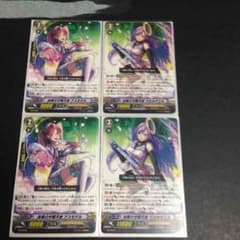 エンジェルフェザー 双闘のサムネイル