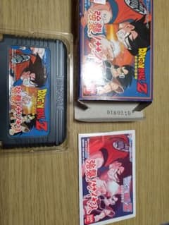 ファミコン　ドラゴンボールZ 強襲！サイヤ人のサムネイル