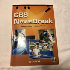 CBS News Break CBSニュースブレイクのサムネイル