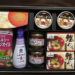 ✨只今出産入院中 KOTAs shop様専用✨ギフトセットのサムネイル