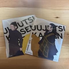 주술회전 미니 색종이 여름유걸