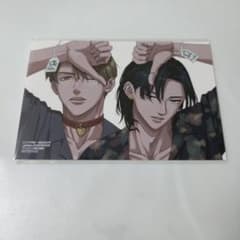 gateau 6月号 アニメイト 特典 イラストカード コワモテの隣人 ニクヤ乾