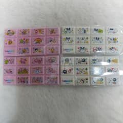 たまごっち ちょこぶろっくしーるのサムネイル