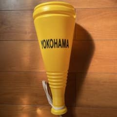 横浜高校　応援グッズのサムネイル