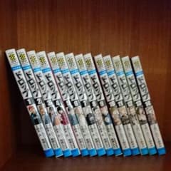 ドロップのサムネイル