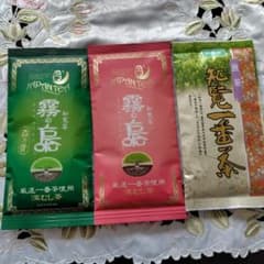知覧茶 霧の梟 森乃音/深むし茶 下窪勲製茶 COOP 知覧一番茶のサムネイル