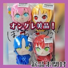 ❤オンクレ品❤オーバーサイズ ぼっち・ざ・ろっく！ぬいぐるみ コンプ 結束バンド