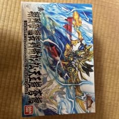 BANDAI SDガンダム三国伝BBW 真・翔烈帝龍装劉備ガンダム・天玉鎧 蒼龍