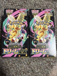 ポケモンカード 新品未開封 MEGAドリームex 2box 箱のまま発送 - メルカリ
