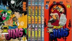 m49964837778_1.jpg?1741616178