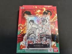 【美品】ONE PIECE カードゲーム ルフィ＆エース Lパラレルのサムネイル