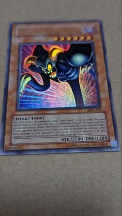 遊戯王 トゥーン・デーモン 英語版のサムネイル