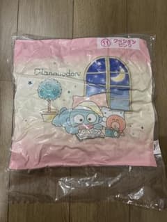 ハンギョドン クッション ピンク　一番くじのサムネイル
