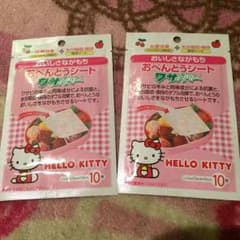お弁当シート ワサパワーのサムネイル