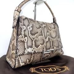 ✨極美品✨ TOD'S トッズ ダブルT パイソン レザー トートバッグ 銀金具 ✨極美品✨ TOD'S トッズ ダブルT パイソン レザー トートバッグ 銀