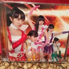 ももいろクローバーZ バトルアンドロマンス 初回のサムネイル