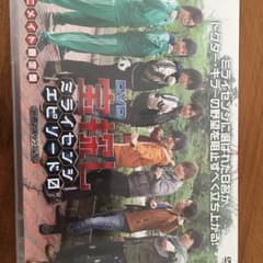 宝探し  ミライセンシエピソード0のサムネイル