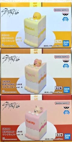 SKZOO BIRTHDAY CAKE コレクション Vol.3 Vol.4 - メルカリ