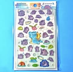 ポケモン 韓国 公式 ぷくぷく ボンボンドロップ シール ステッカー メタモン ポケモン 韓国 ぷくぷく シール ステッカー メタモン 正規品 - メルカリ