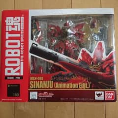 ロボット魂 robot魂 シナンジュ AnimationEditのサムネイル
