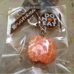 ぴみゅりん様 専用のサムネイル