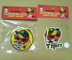 HYSTERIC MINI 阪神 タイガース アクキー ステッカー セット ① - メルカリ