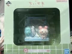 一番くじ ちいかわ ～なんかほっこり ちいかわの湯～ D賞のサムネイル