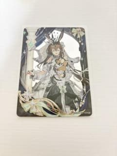 数量限定 アークナイツ KAYOU SEカード アーミヤ 0101/2019 - メルカリ