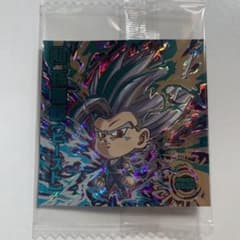 ドラゴンボール　超戦士シールウエハース超　孫悟飯ビーストのサムネイル