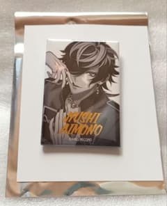 ヒプノシスマイク　東方天乙統女　メタリックスクエア缶バッジセット Amazon.co.jp: ヒプマイ Hypnosis Flava2 グッズセット 東方天乙統女