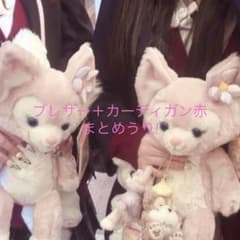 ブレザー カーディガン まとめ売り 制服ディズニーのサムネイル