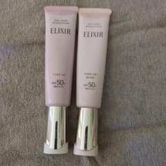 ELIXIR デーケアレボリューション トーンアップ 2本セットのサムネイル