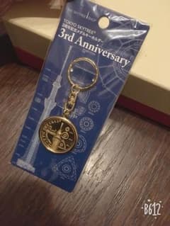 東京スカイツリー3周年記念日キーホルダーのサムネイル