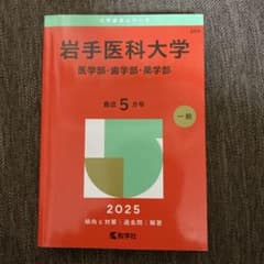 べべ様 リクエスト 3点 まとめ商品のサムネイル