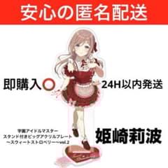 m49975192525_1.jpg?1757419252