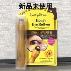 【新品】カントリー&ストリームナチュラルアイロールオンのサムネイル