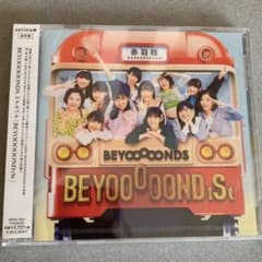BEYOOOOOND1St 通常盤のサムネイル