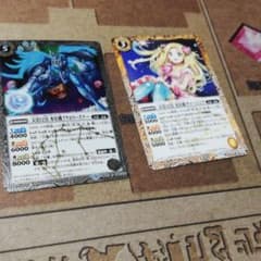 バトスピ　アクエリーズナー　ヴァージニアのサムネイル
