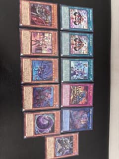 遊戯王OCG まとめ売り - メルカリ