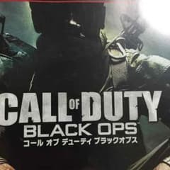 専用のサムネイル