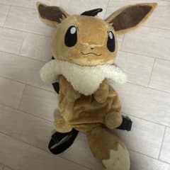 イーブイ ぬいぐるみ リュックサック型 約30cmのサムネイル